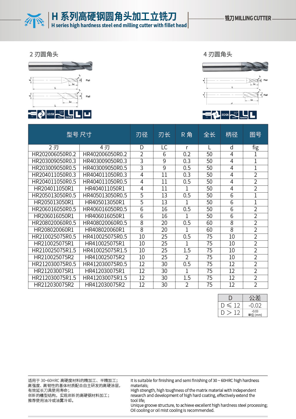 H系列3.jpg