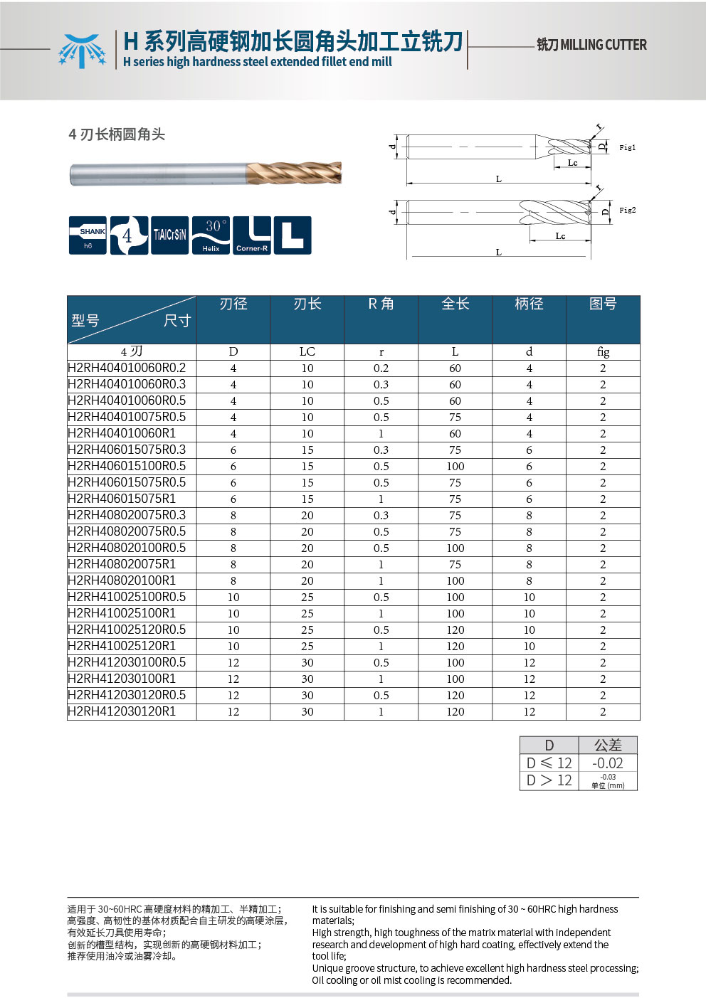 H系列13.jpg